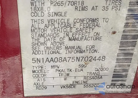 2005 Nissan Armada Se from USA, damaged, VIN 5N1AA08A75N702448